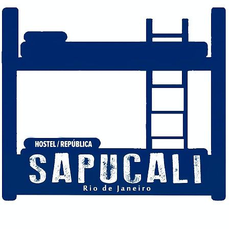 ריו דה ז'ניירו Sapucali Privative Hostel מראה חיצוני תמונה
